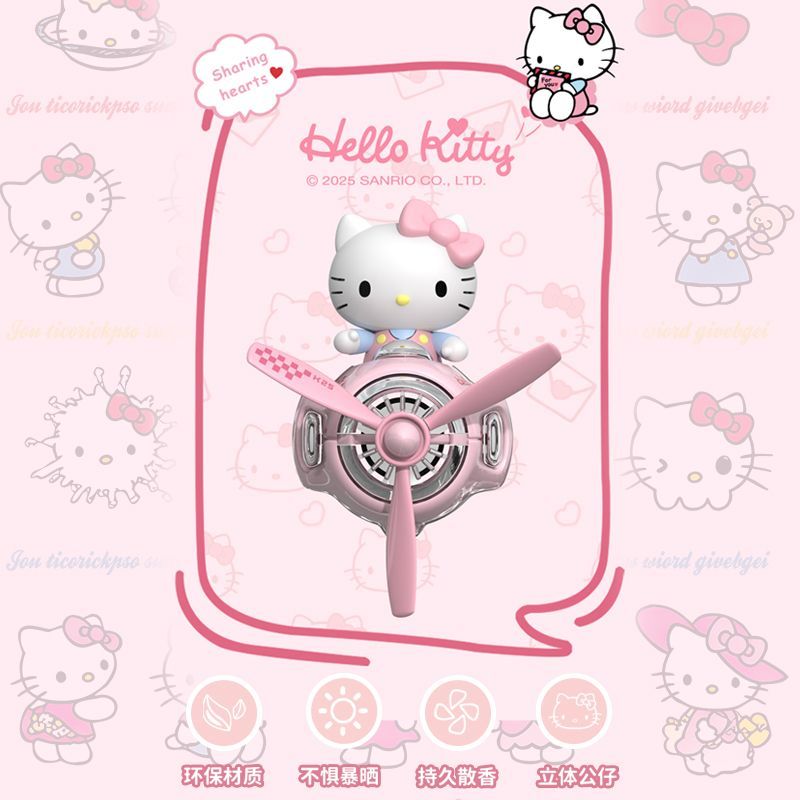 Cute Sanrio Hello Kitty Kuromi - Kawaii Tech Accessories review and price