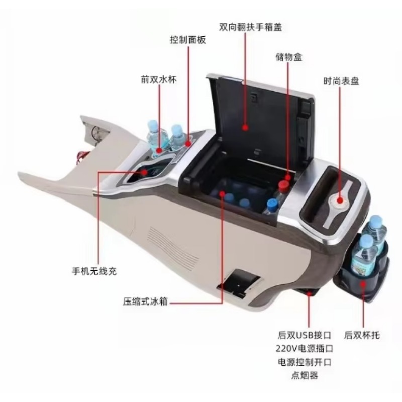 High Quality Van Armrest Lux u - Tech Car Accessories review and price